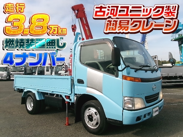 車両画像