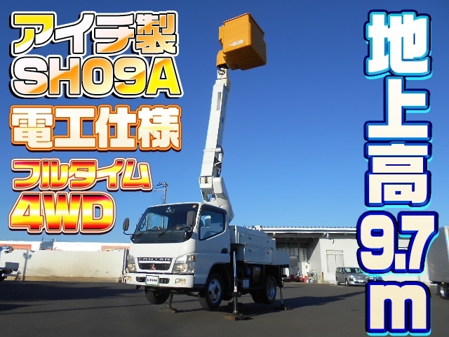 車両画像