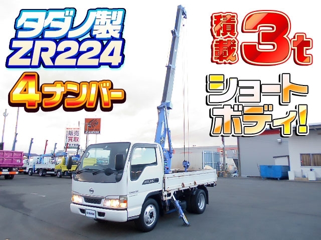 車両画像