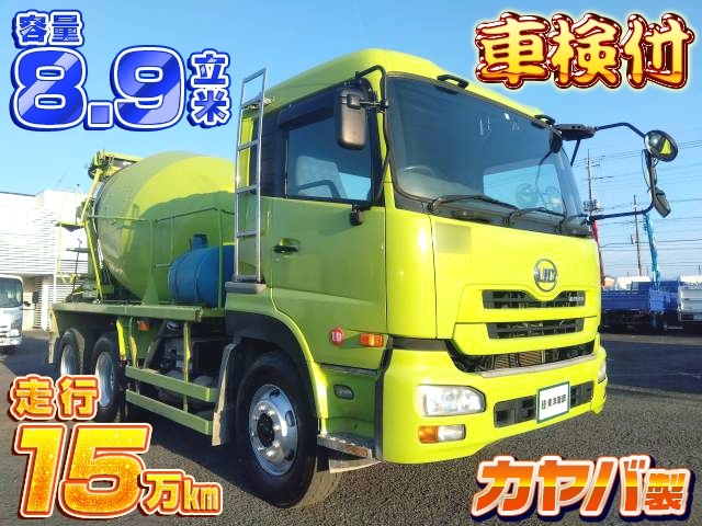 車両画像