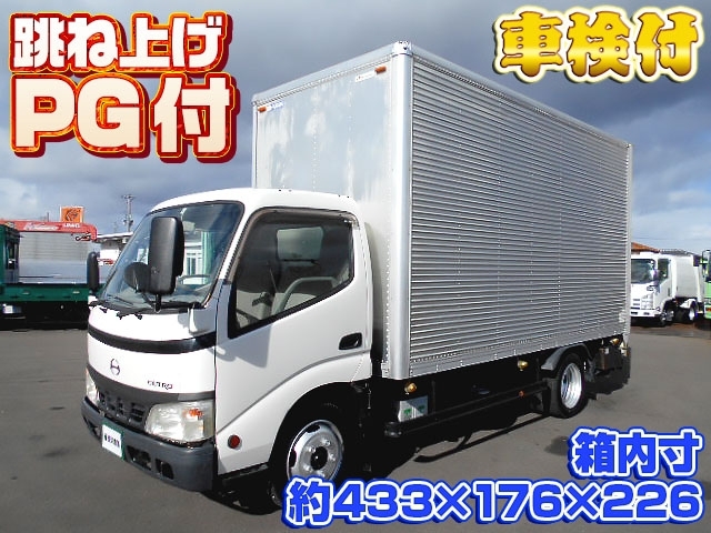[PG付 アルミバン] H18 デュトロ 跳上PG付 標準ロングボディ 積載2t 走行12万km 車検1年付