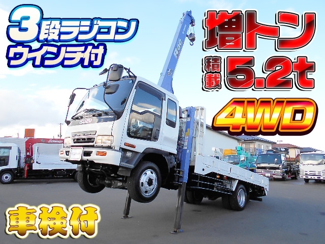 車両画像