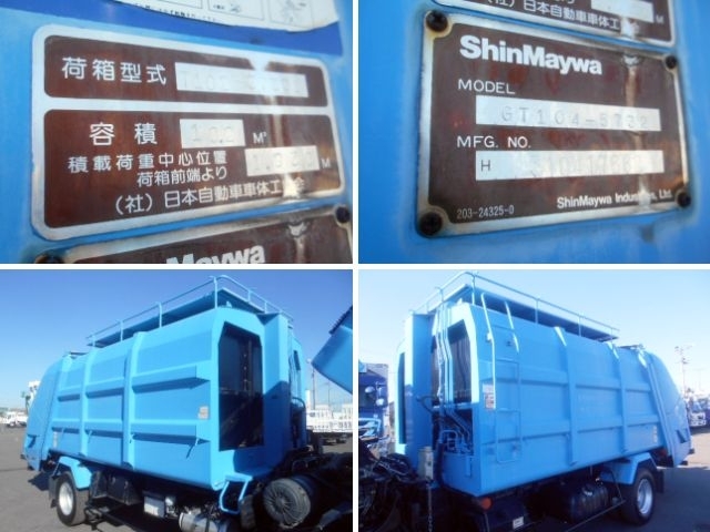 車両詳細画像