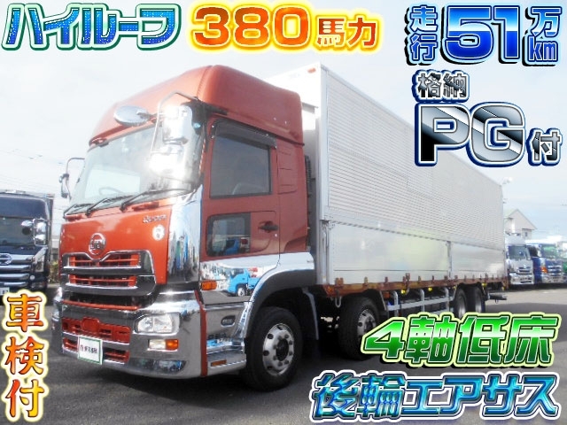 車両画像