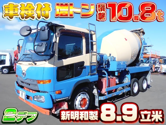イメージ画像