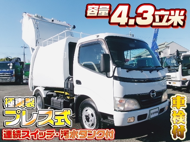 車両画像