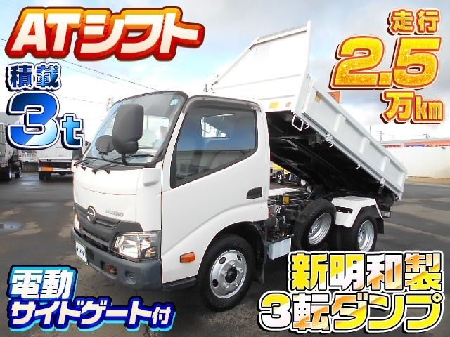 車両画像