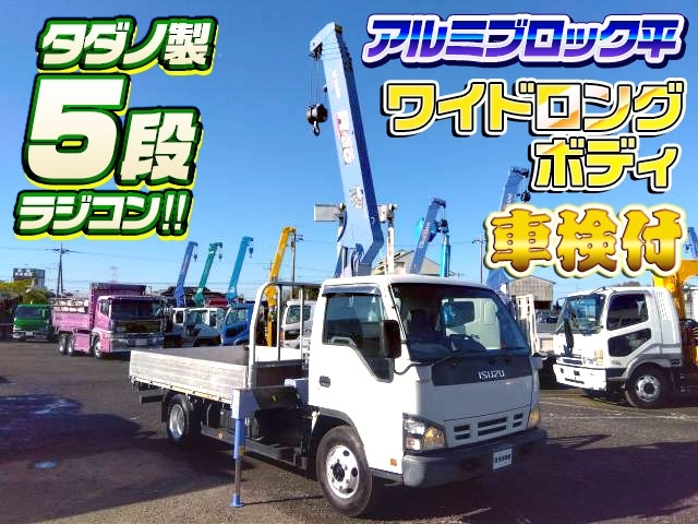 車両画像