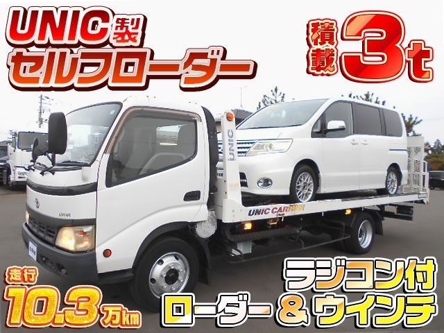 車両画像
