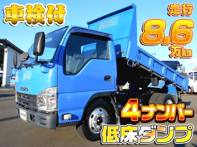 [低床ダンプ] H22 エルフ 極東開発 積載2t 4ナンバー 走行8.6万km 車検付