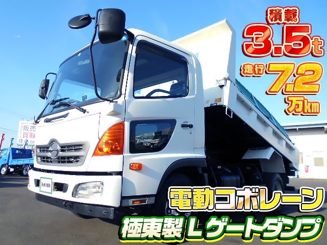 イメージ画像