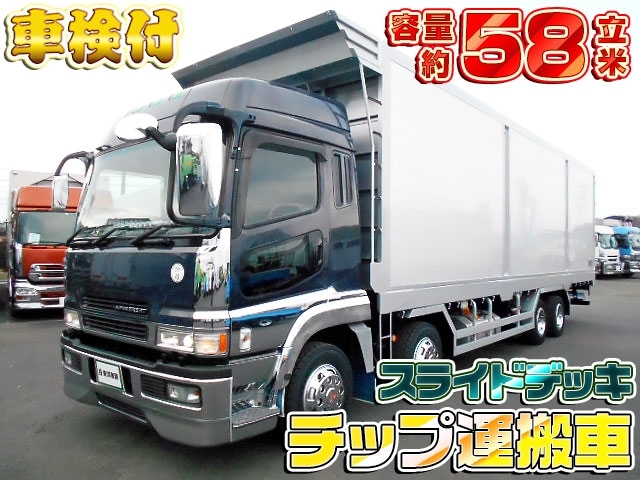 車両画像