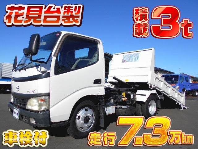 車両画像