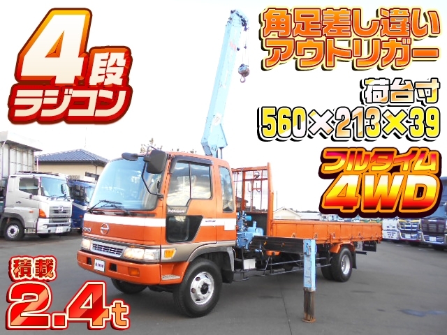 イメージ画像