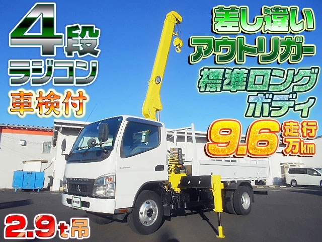 車両画像