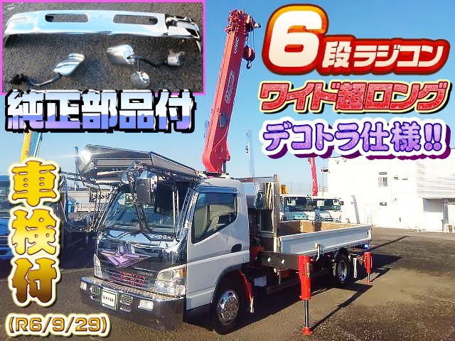 イメージ画像
