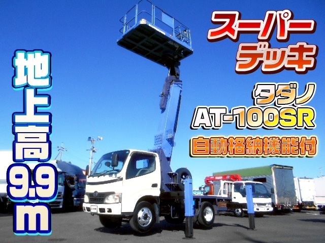 車両画像
