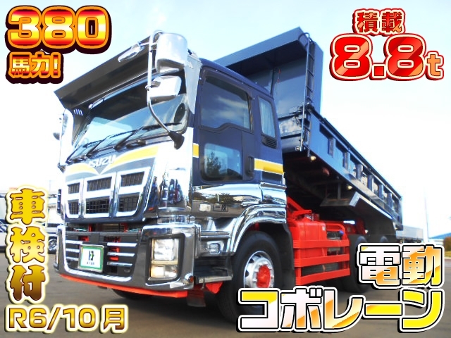車両画像