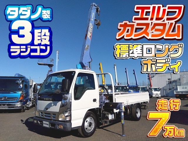 車両画像