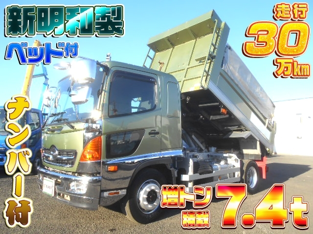 イメージ画像