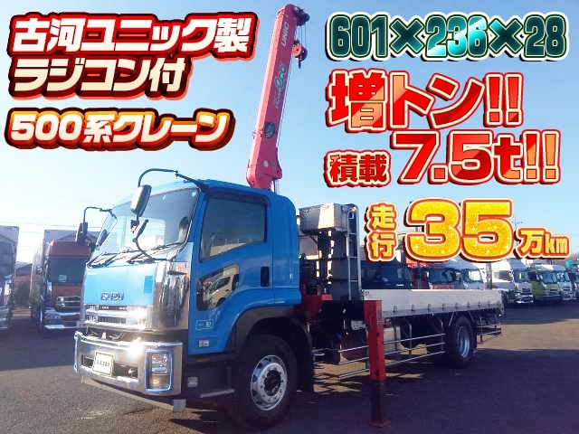 イメージ画像