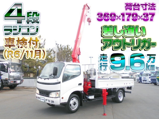 車両画像