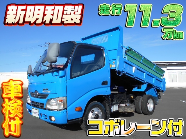 車両画像