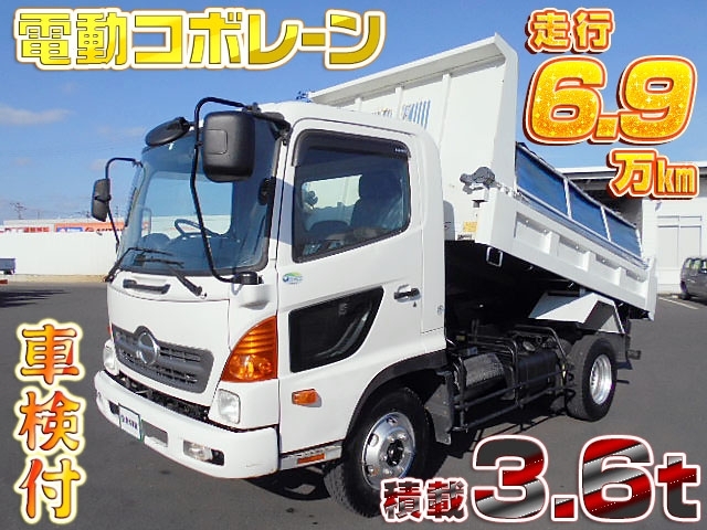 [ダンプ] H23 レンジャー 極東開発 積載3.6t 電動コボレーン 走行6.9万km 車検付