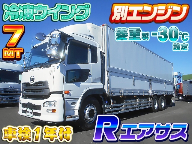 車両画像