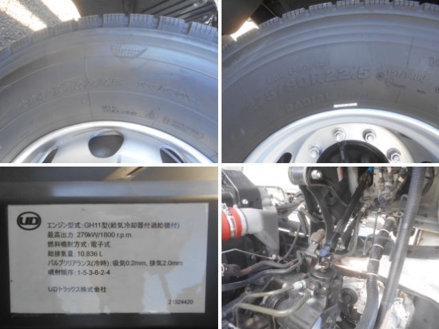 車両詳細画像