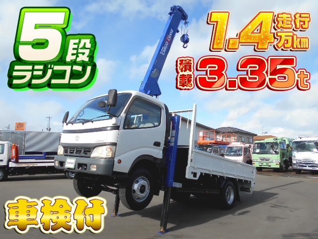 車両画像