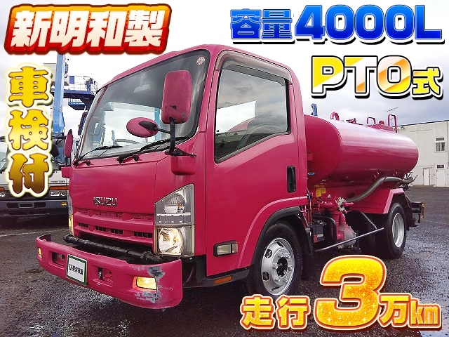 イメージ画像