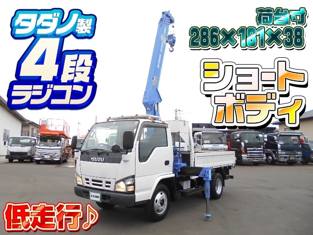 イメージ画像