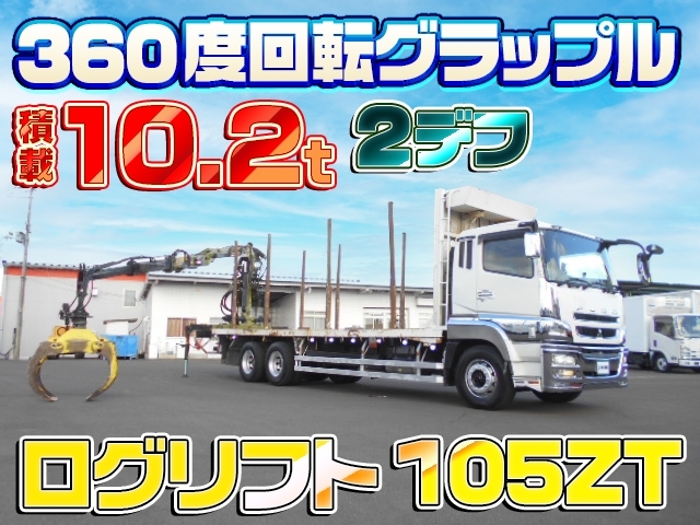 車両画像