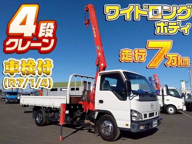 車両画像