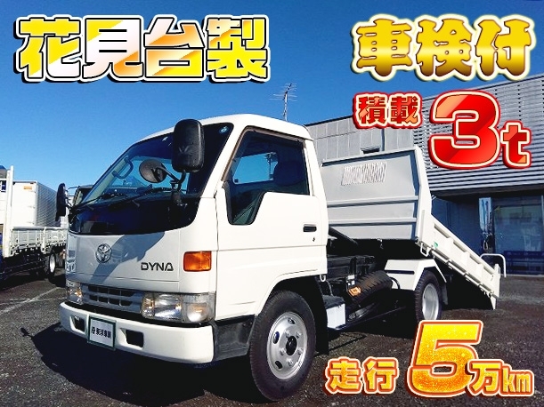 車両画像
