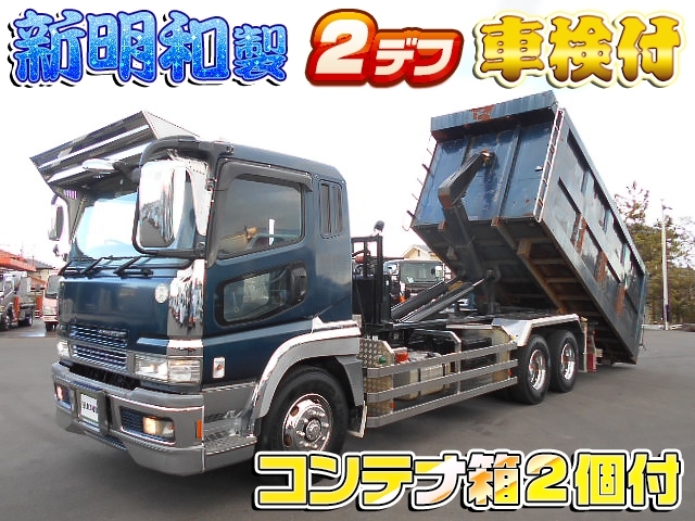 イメージ画像