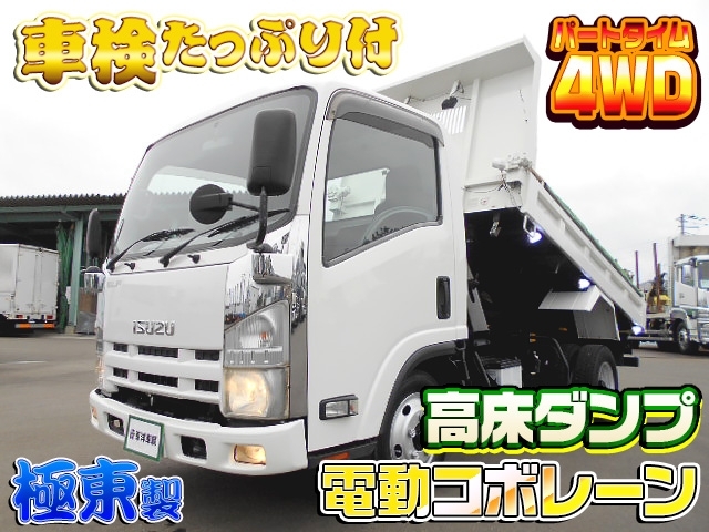 イメージ画像