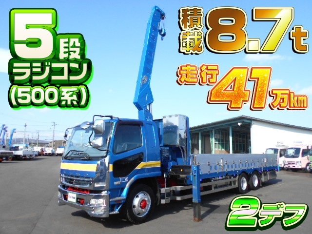 車両画像