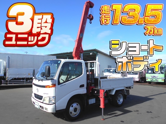 車両画像