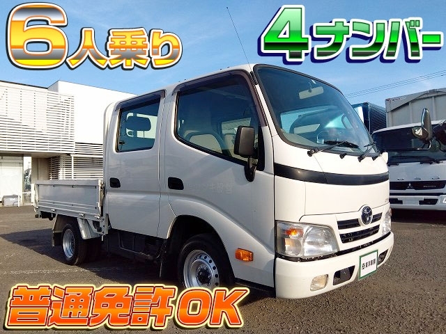 イメージ画像