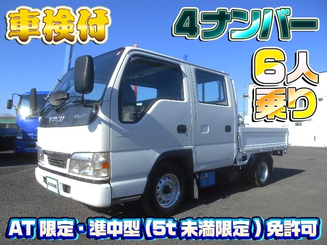 [ダブルキャブ] H16 エルフ 6人乗り 4ナンバー 車検付 AT限定・準中型(5t未満限定)免許可