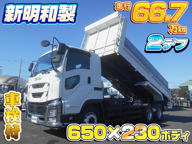 イメージ画像