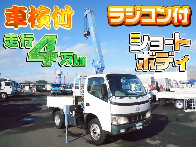 車両画像