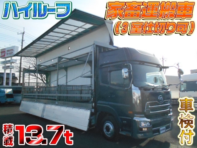 イメージ画像