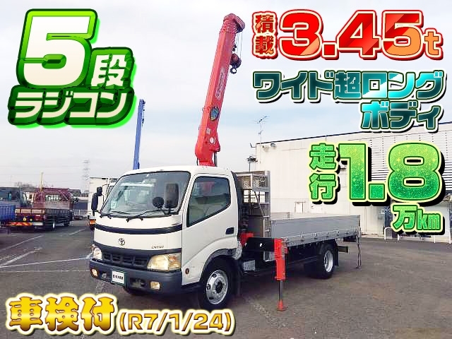 イメージ画像