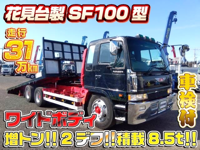 イメージ画像