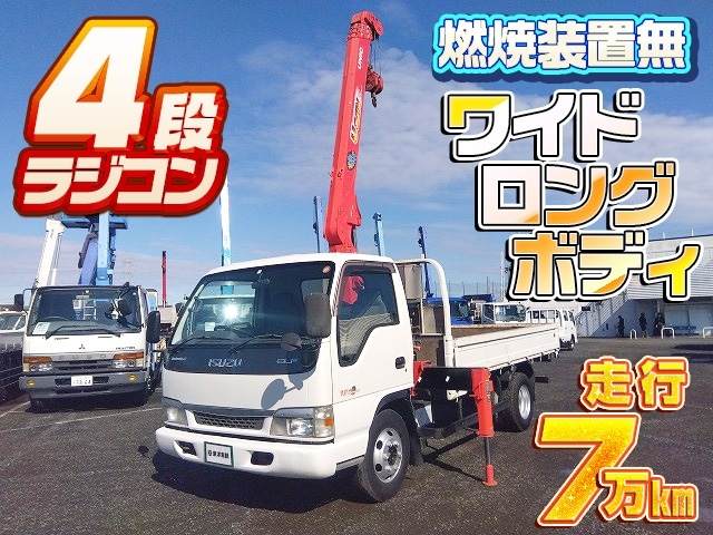 車両画像