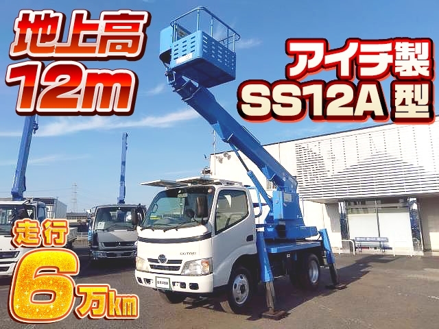 車両画像