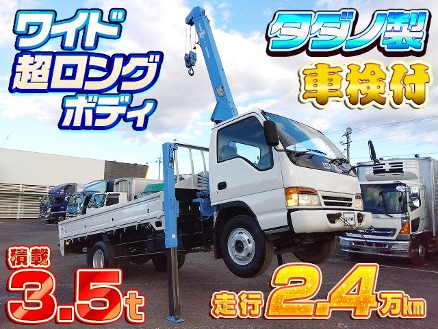 車両画像